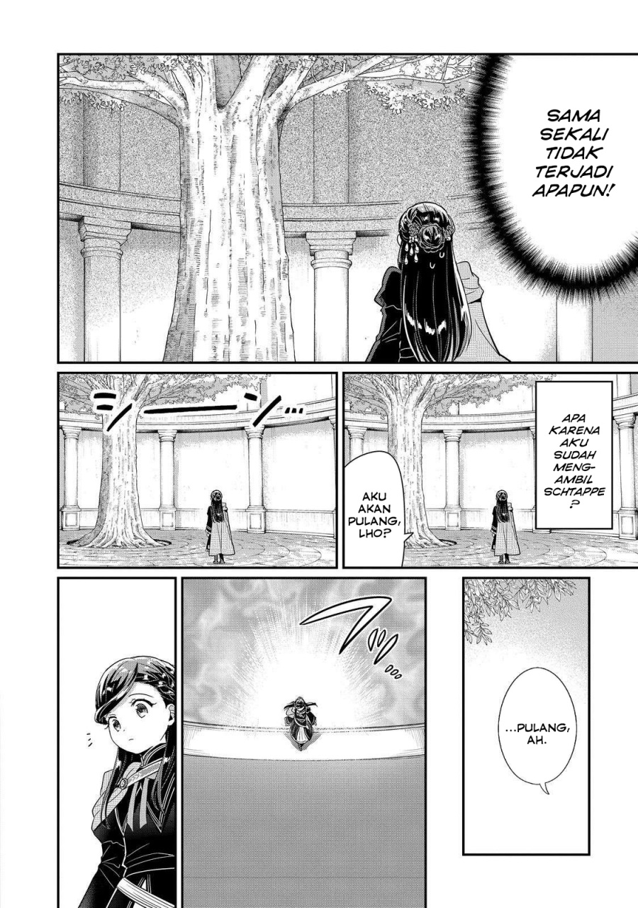 Honzuki no Gekokujou: Shisho ni Naru Tame ni wa Shudan o Erandeiraremasen—Dai 5-bu: Todaeta Chishiki wo Tsunageyou! Chapter 4 - Page 13