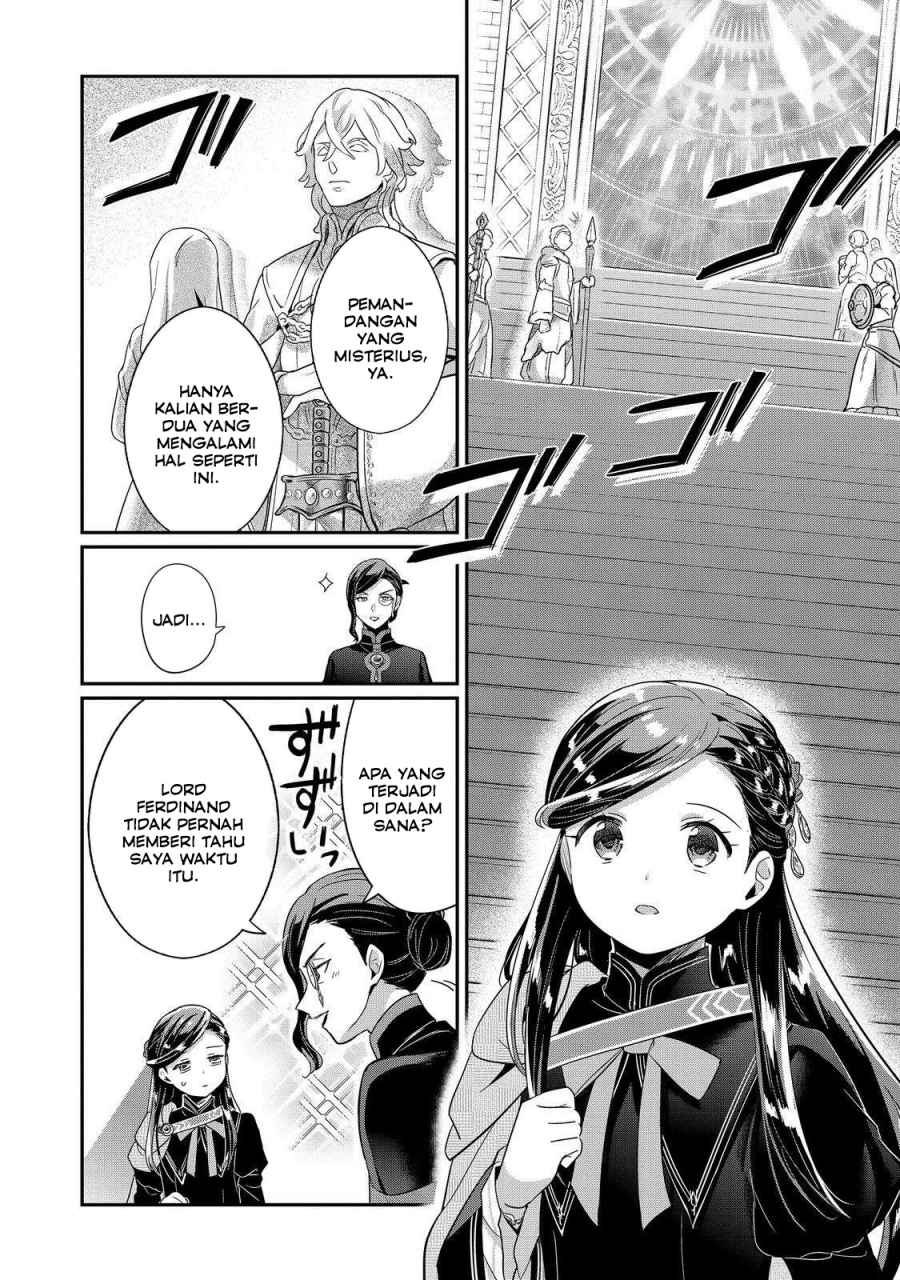 Honzuki no Gekokujou: Shisho ni Naru Tame ni wa Shudan o Erandeiraremasen—Dai 5-bu: Todaeta Chishiki wo Tsunageyou! Chapter 4 - Page 15