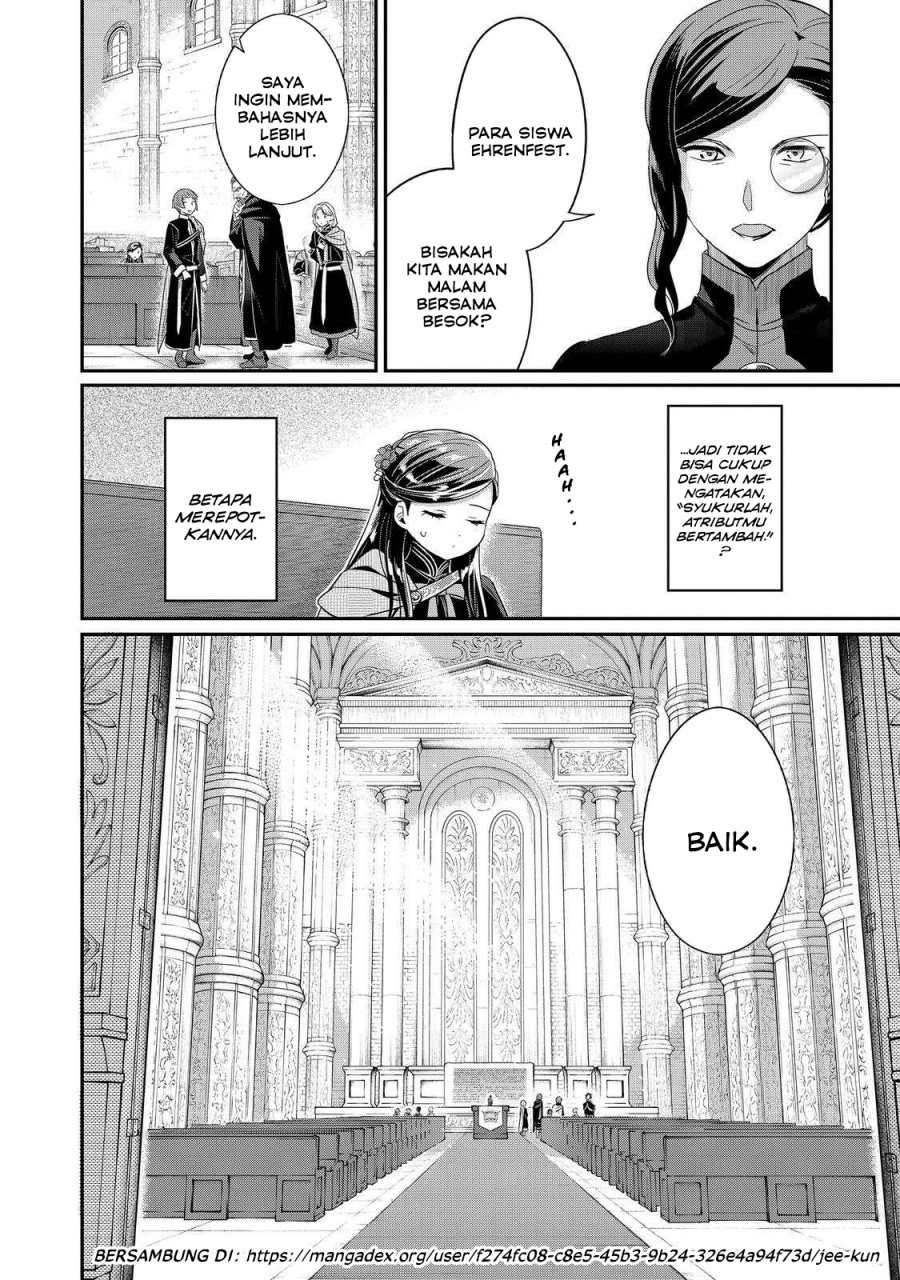 Honzuki no Gekokujou: Shisho ni Naru Tame ni wa Shudan o Erandeiraremasen—Dai 5-bu: Todaeta Chishiki wo Tsunageyou! Chapter 4 - Page 25