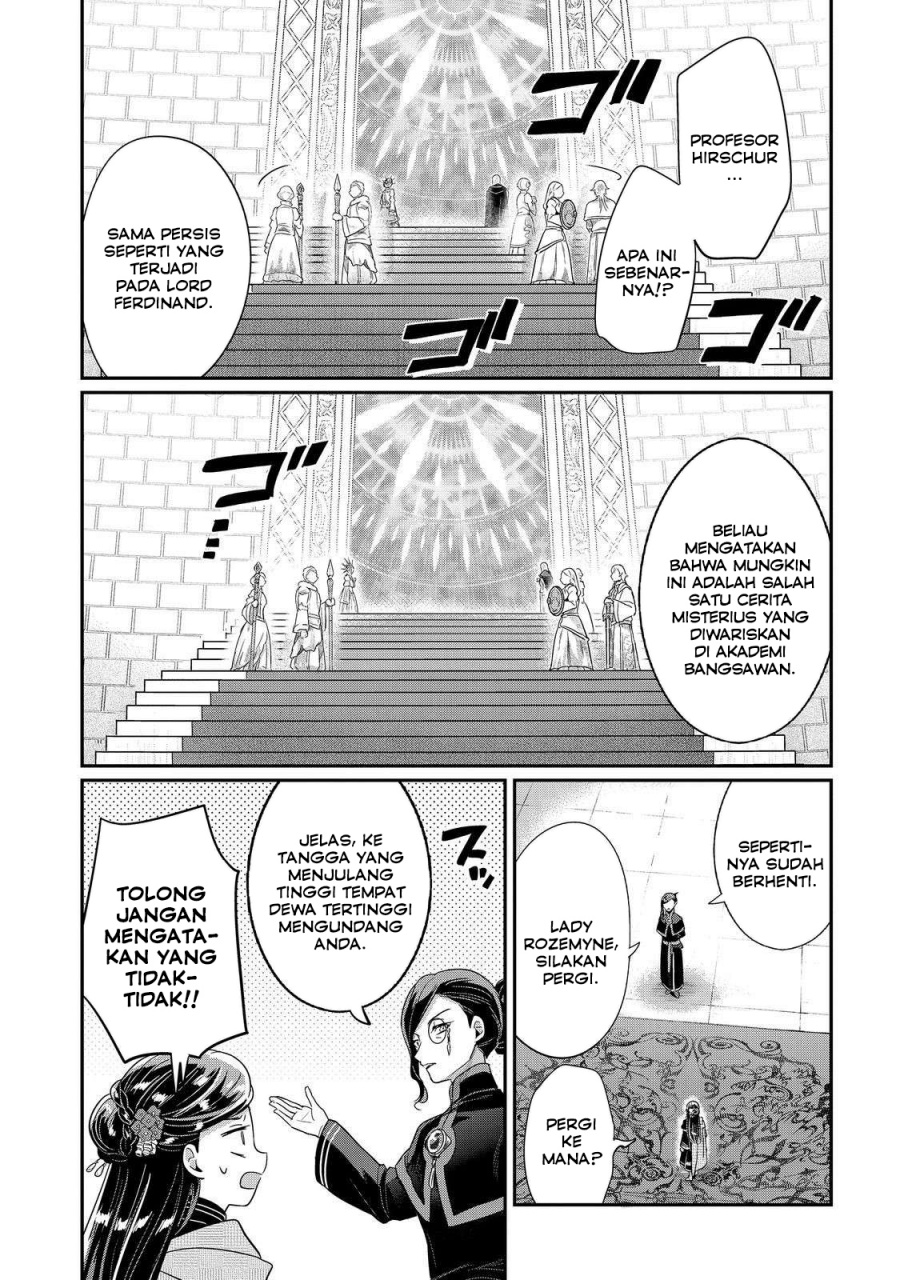 Honzuki no Gekokujou: Shisho ni Naru Tame ni wa Shudan o Erandeiraremasen—Dai 5-bu: Todaeta Chishiki wo Tsunageyou! Chapter 4 - Page 8