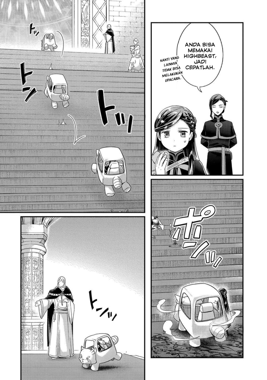 Honzuki no Gekokujou: Shisho ni Naru Tame ni wa Shudan o Erandeiraremasen—Dai 5-bu: Todaeta Chishiki wo Tsunageyou! Chapter 4 - Page 9