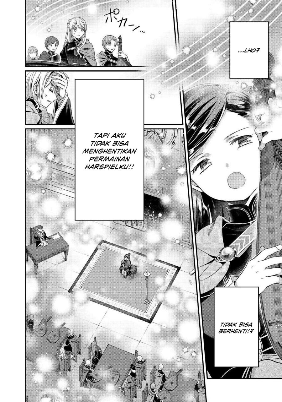 Honzuki no Gekokujou: Shisho ni Naru Tame ni wa Shudan o Erandeiraremasen—Dai 5-bu: Todaeta Chishiki wo Tsunageyou! Chapter 5 - Page 11