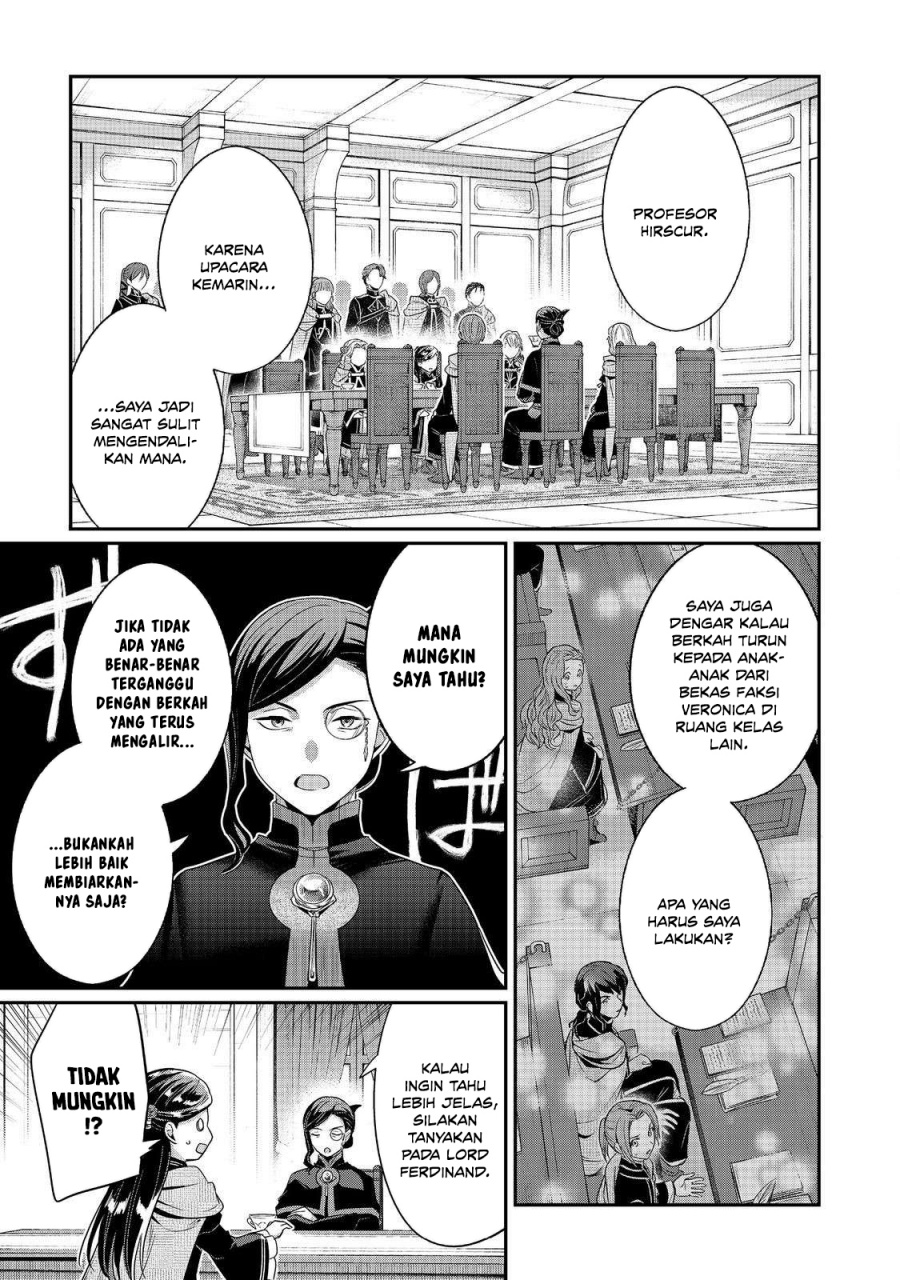 Honzuki no Gekokujou: Shisho ni Naru Tame ni wa Shudan o Erandeiraremasen—Dai 5-bu: Todaeta Chishiki wo Tsunageyou! Chapter 5 - Page 14