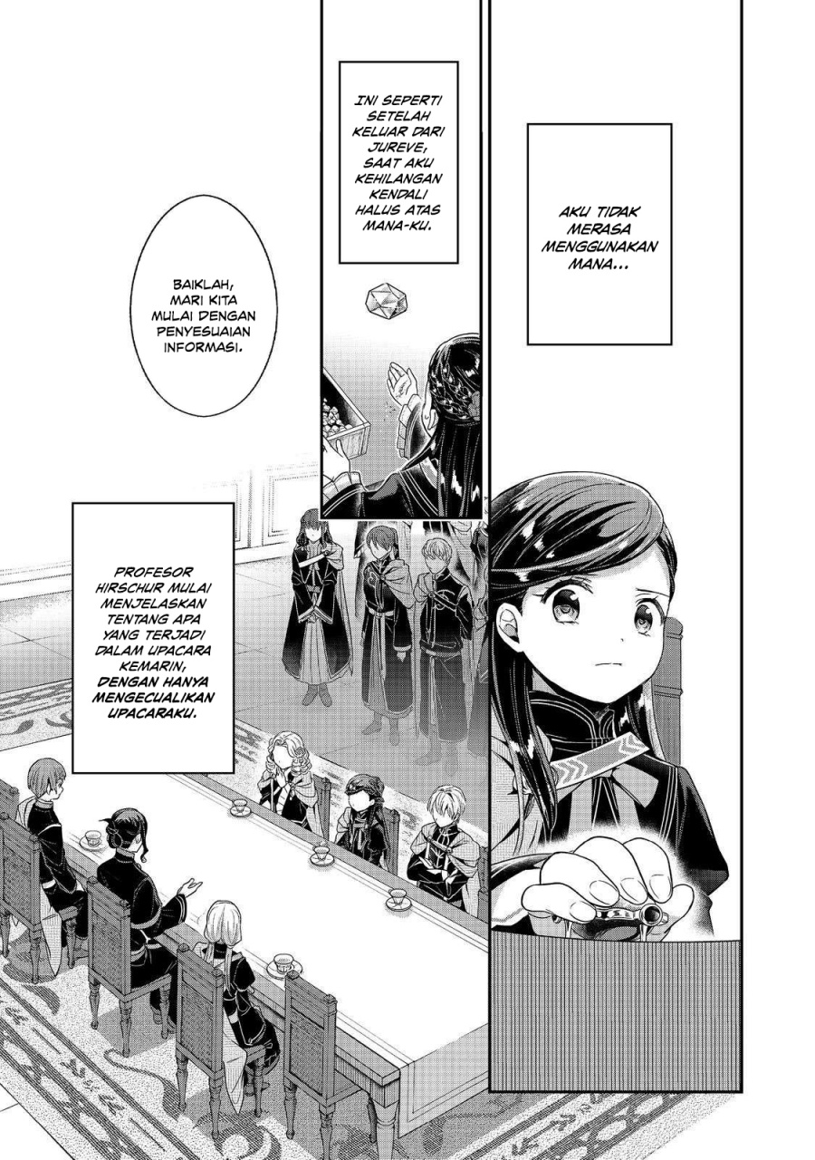 Honzuki no Gekokujou: Shisho ni Naru Tame ni wa Shudan o Erandeiraremasen—Dai 5-bu: Todaeta Chishiki wo Tsunageyou! Chapter 5 - Page 16