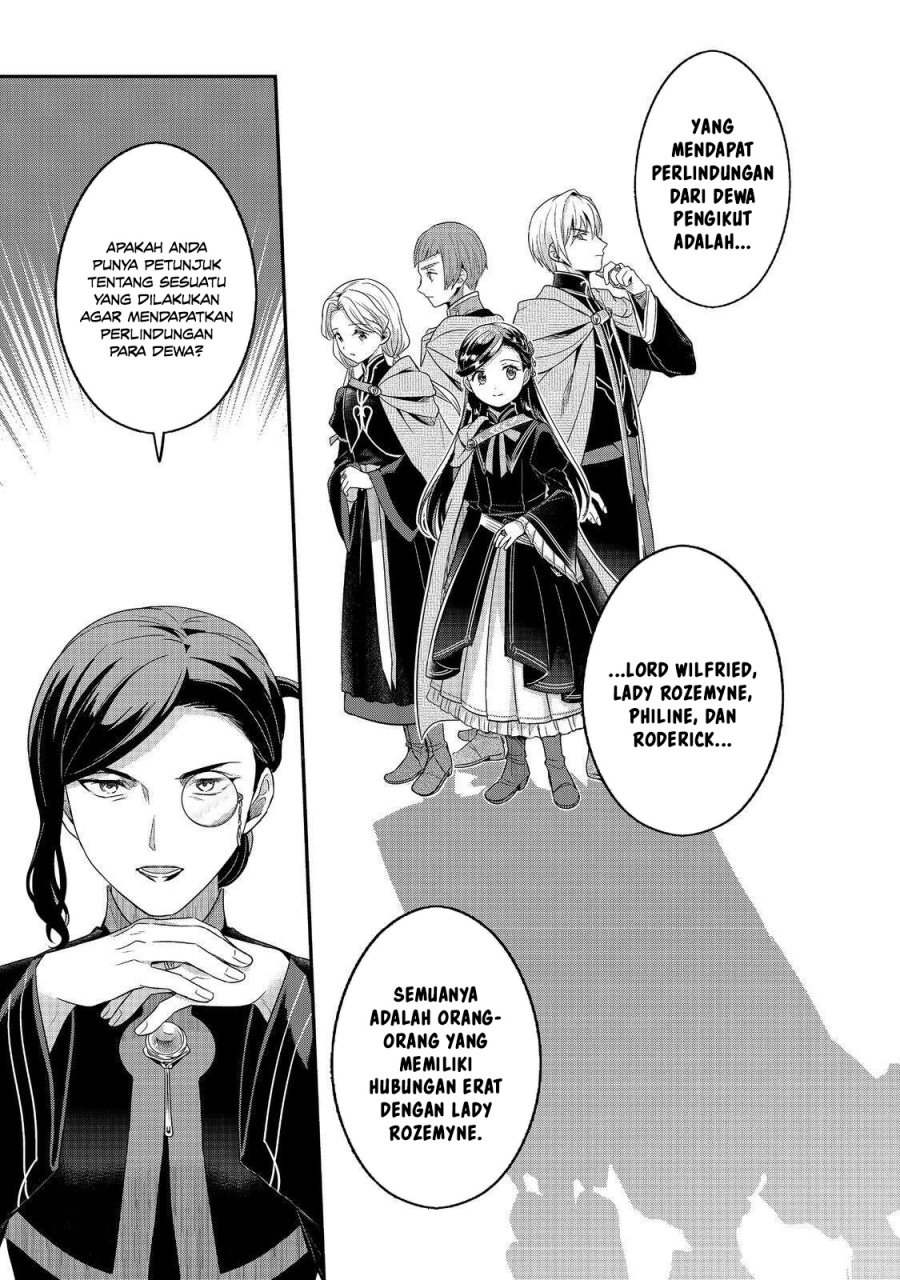 Honzuki no Gekokujou: Shisho ni Naru Tame ni wa Shudan o Erandeiraremasen—Dai 5-bu: Todaeta Chishiki wo Tsunageyou! Chapter 5 - Page 18