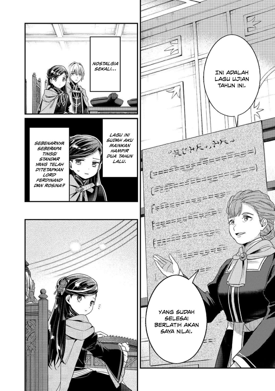 Honzuki no Gekokujou: Shisho ni Naru Tame ni wa Shudan o Erandeiraremasen—Dai 5-bu: Todaeta Chishiki wo Tsunageyou! Chapter 5 - Page 2