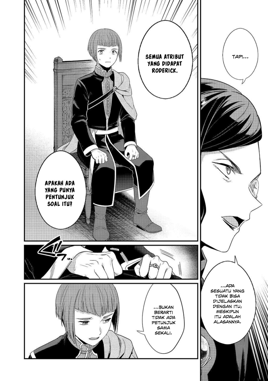 Honzuki no Gekokujou: Shisho ni Naru Tame ni wa Shudan o Erandeiraremasen—Dai 5-bu: Todaeta Chishiki wo Tsunageyou! Chapter 5 - Page 21