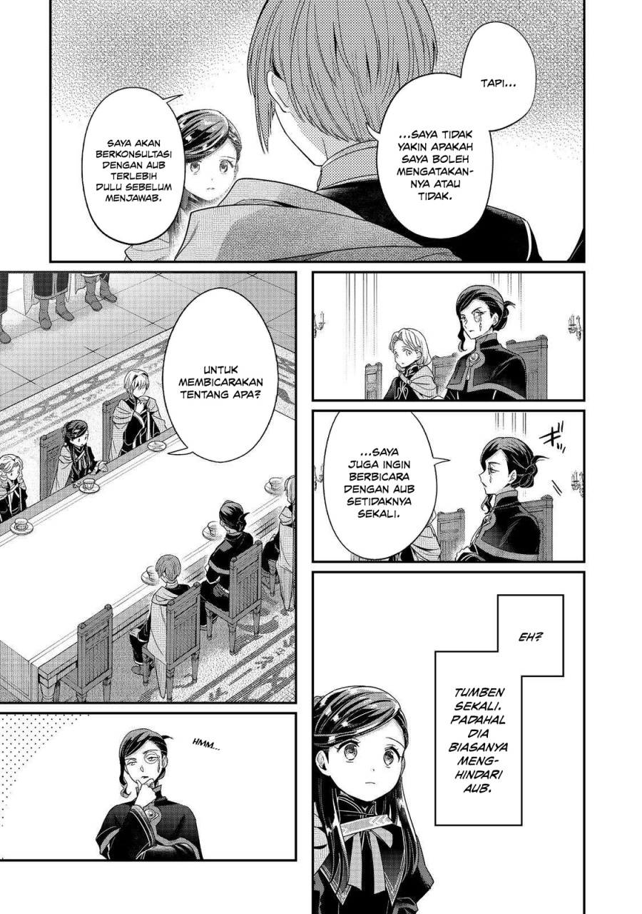 Honzuki no Gekokujou: Shisho ni Naru Tame ni wa Shudan o Erandeiraremasen—Dai 5-bu: Todaeta Chishiki wo Tsunageyou! Chapter 5 - Page 22