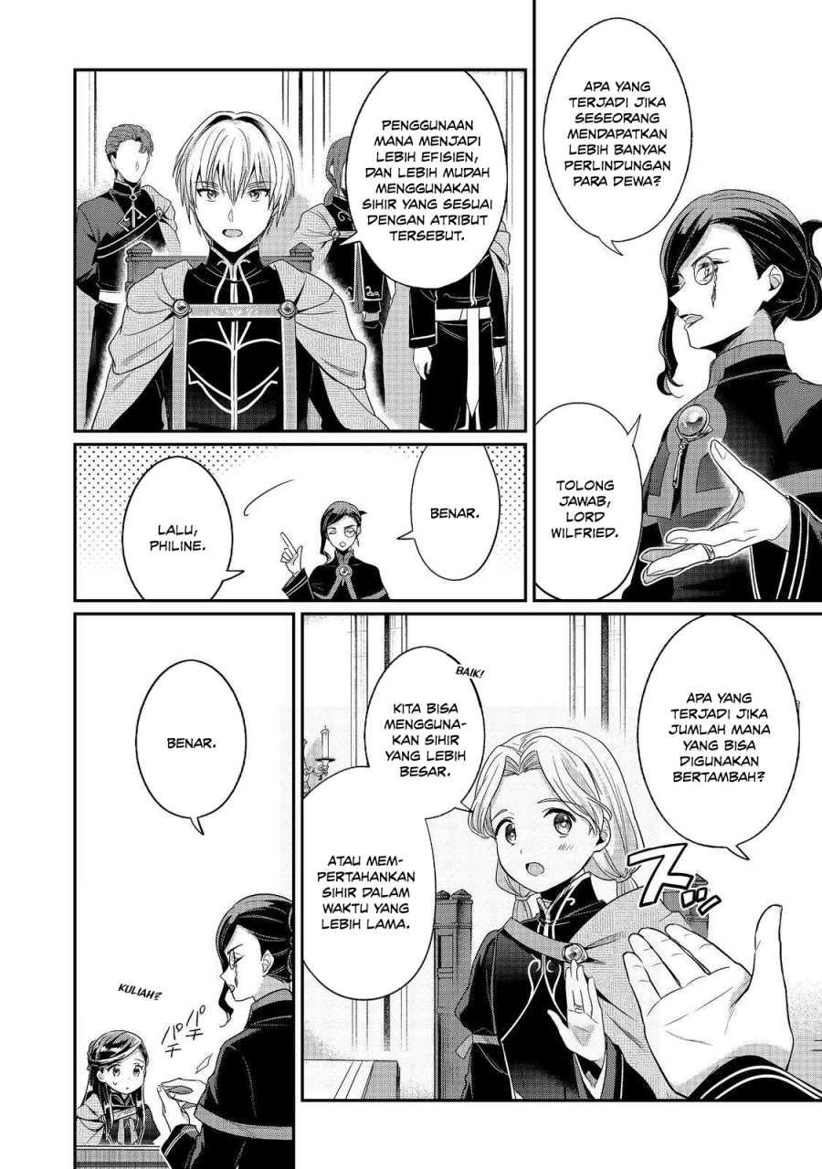Honzuki no Gekokujou: Shisho ni Naru Tame ni wa Shudan o Erandeiraremasen—Dai 5-bu: Todaeta Chishiki wo Tsunageyou! Chapter 5 - Page 23