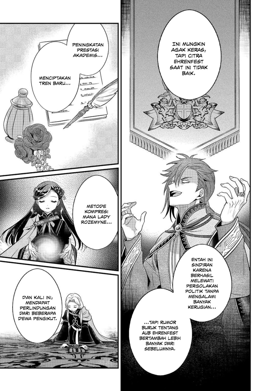 Honzuki no Gekokujou: Shisho ni Naru Tame ni wa Shudan o Erandeiraremasen—Dai 5-bu: Todaeta Chishiki wo Tsunageyou! Chapter 5 - Page 24