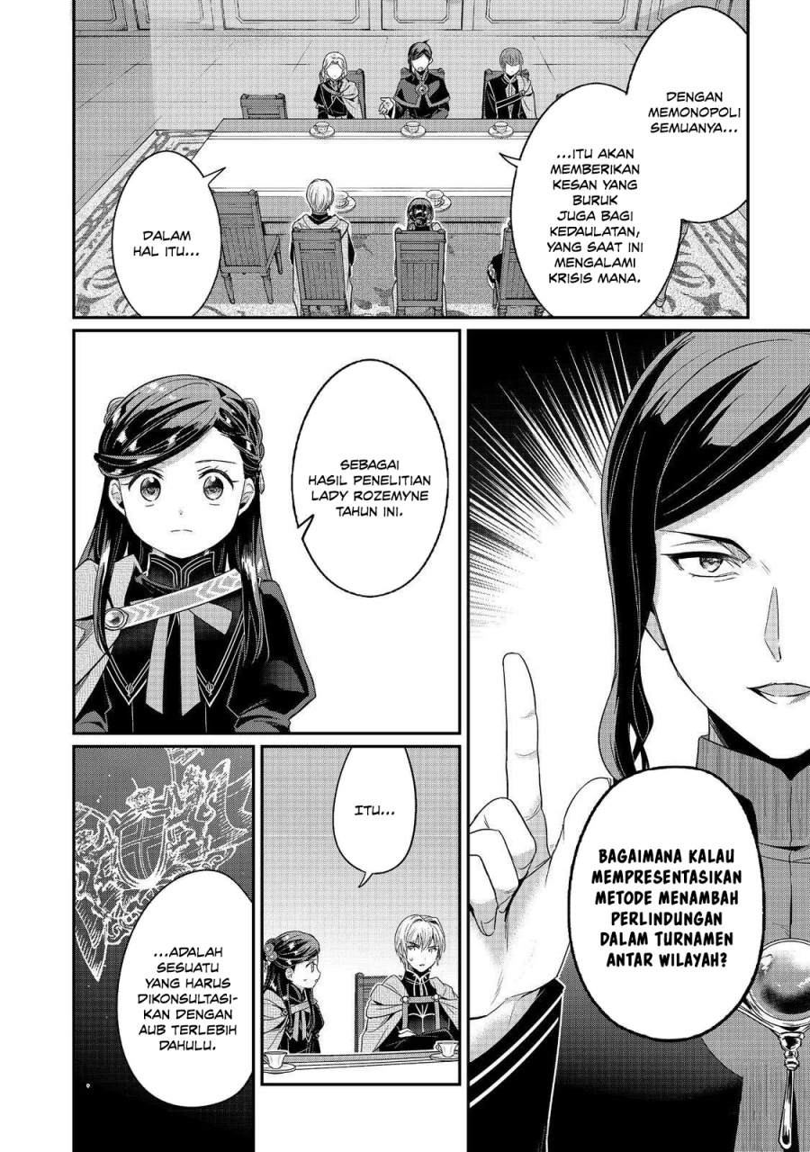 Honzuki no Gekokujou: Shisho ni Naru Tame ni wa Shudan o Erandeiraremasen—Dai 5-bu: Todaeta Chishiki wo Tsunageyou! Chapter 5 - Page 25
