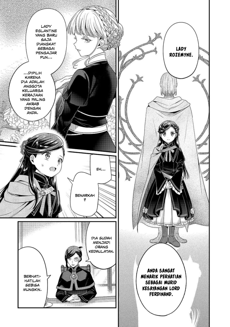 Honzuki no Gekokujou: Shisho ni Naru Tame ni wa Shudan o Erandeiraremasen—Dai 5-bu: Todaeta Chishiki wo Tsunageyou! Chapter 5 - Page 26