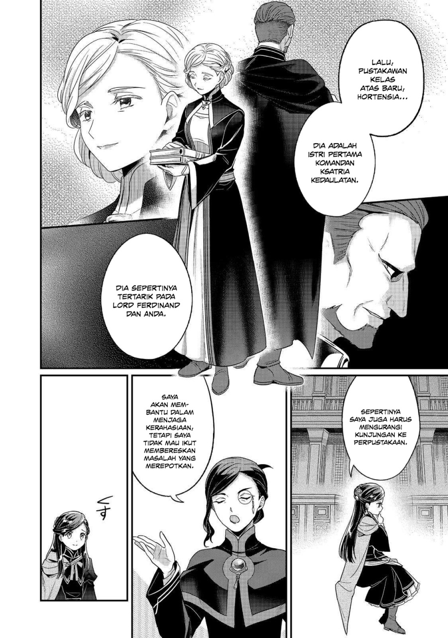 Honzuki no Gekokujou: Shisho ni Naru Tame ni wa Shudan o Erandeiraremasen—Dai 5-bu: Todaeta Chishiki wo Tsunageyou! Chapter 5 - Page 27