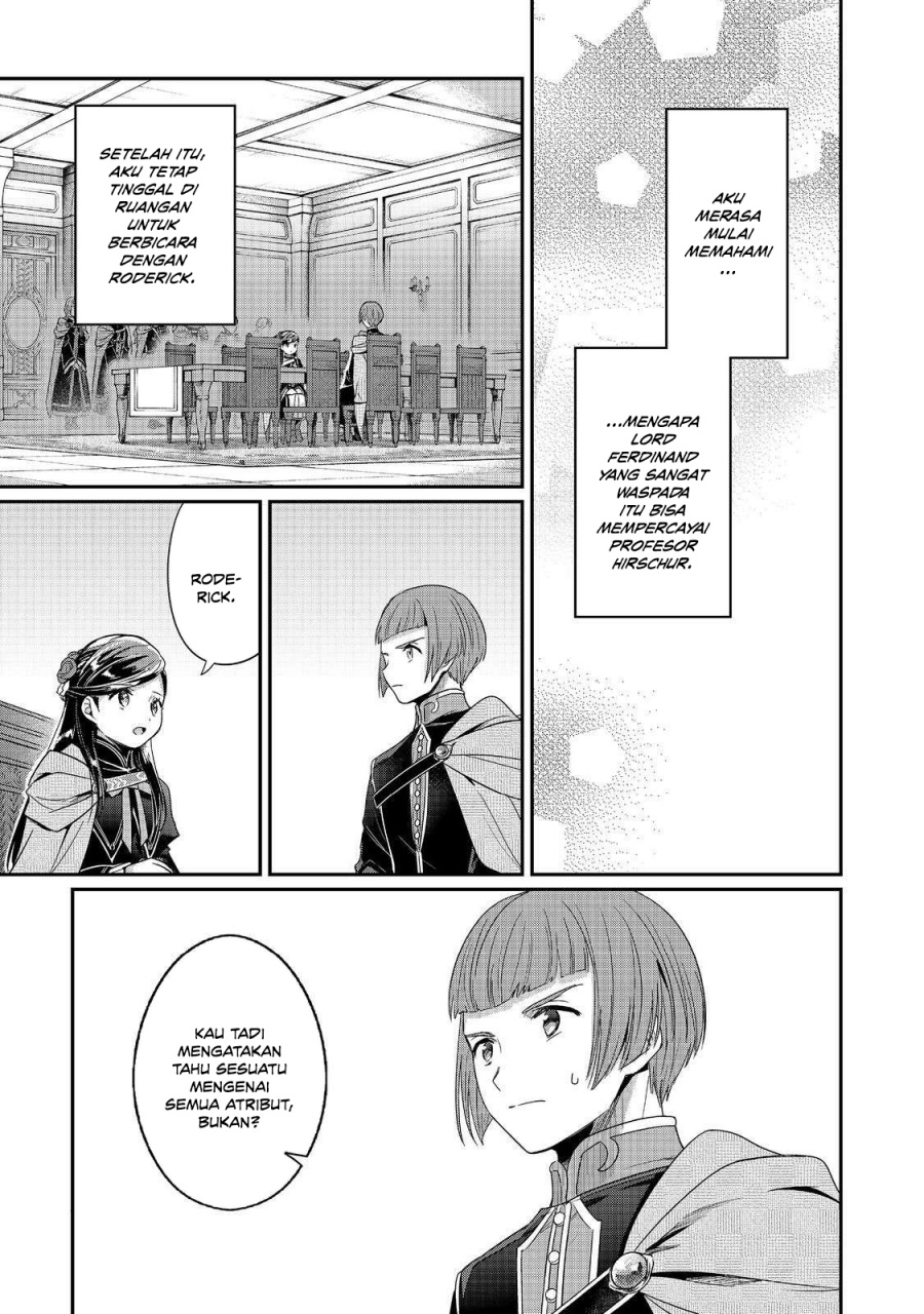 Honzuki no Gekokujou: Shisho ni Naru Tame ni wa Shudan o Erandeiraremasen—Dai 5-bu: Todaeta Chishiki wo Tsunageyou! Chapter 5 - Page 28