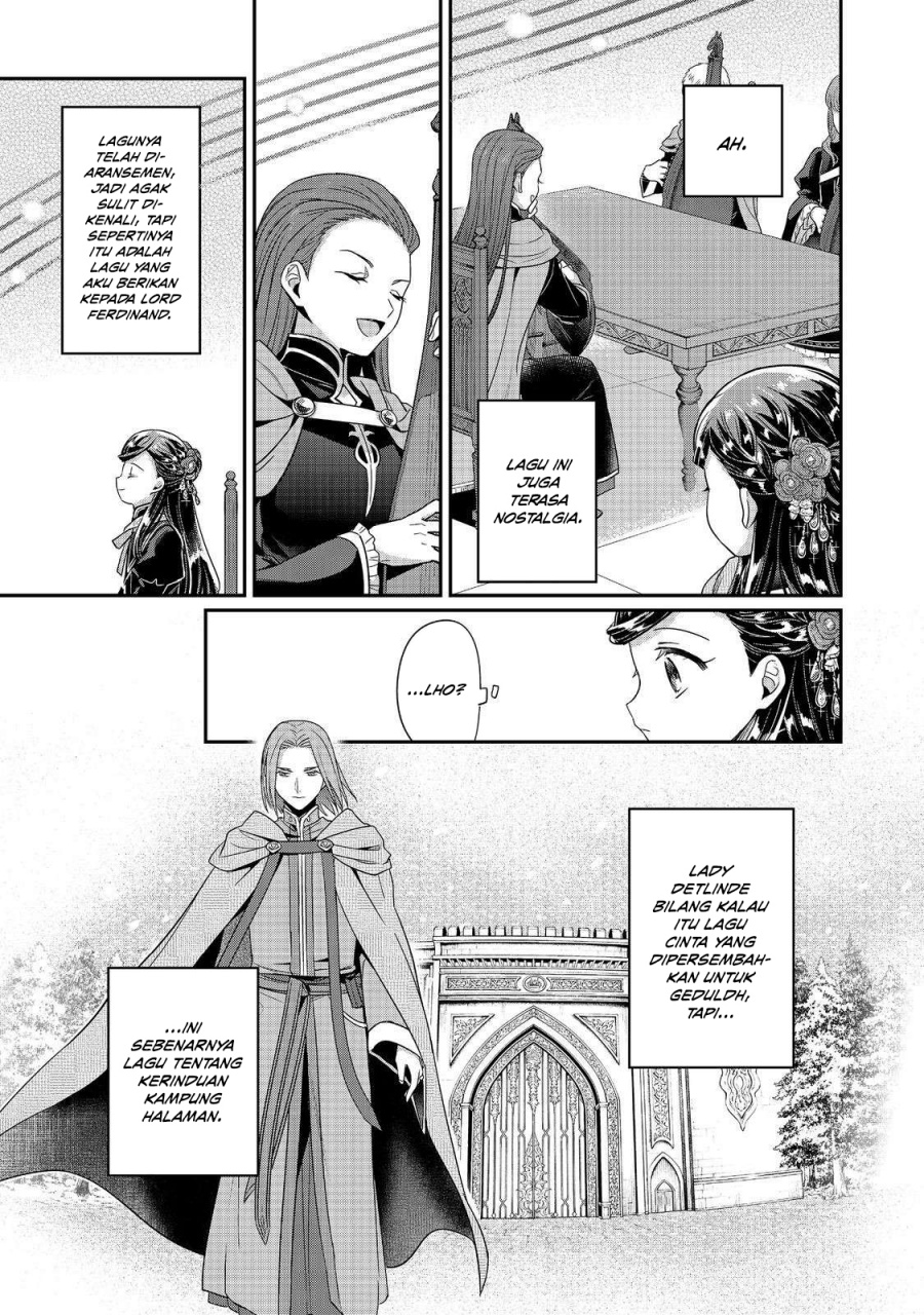 Honzuki no Gekokujou: Shisho ni Naru Tame ni wa Shudan o Erandeiraremasen—Dai 5-bu: Todaeta Chishiki wo Tsunageyou! Chapter 5 - Page 3