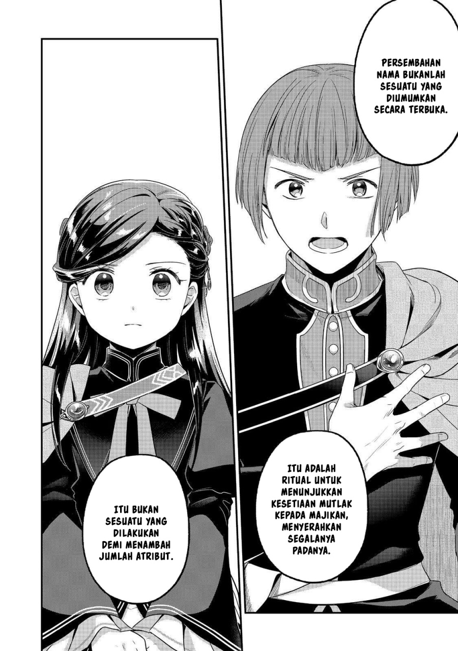 Honzuki no Gekokujou: Shisho ni Naru Tame ni wa Shudan o Erandeiraremasen—Dai 5-bu: Todaeta Chishiki wo Tsunageyou! Chapter 5 - Page 31