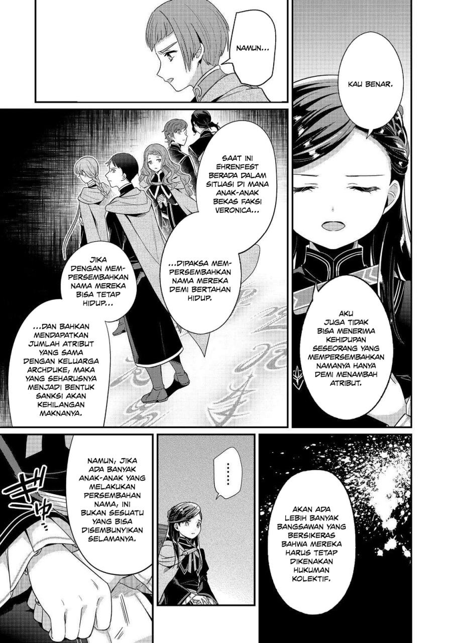 Honzuki no Gekokujou: Shisho ni Naru Tame ni wa Shudan o Erandeiraremasen—Dai 5-bu: Todaeta Chishiki wo Tsunageyou! Chapter 5 - Page 32