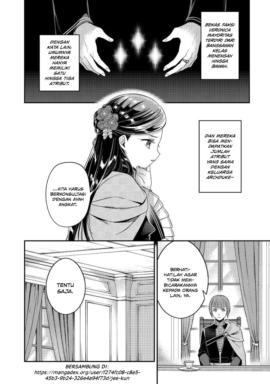 Honzuki no Gekokujou: Shisho ni Naru Tame ni wa Shudan o Erandeiraremasen—Dai 5-bu: Todaeta Chishiki wo Tsunageyou! Chapter 5 - Page 33