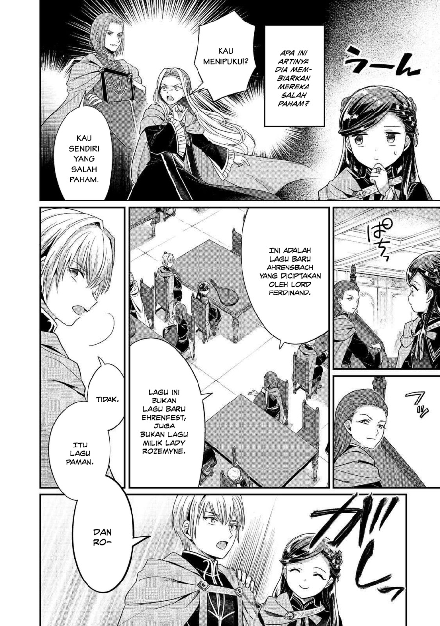 Honzuki no Gekokujou: Shisho ni Naru Tame ni wa Shudan o Erandeiraremasen—Dai 5-bu: Todaeta Chishiki wo Tsunageyou! Chapter 5 - Page 4