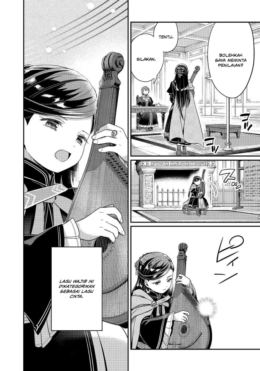Honzuki no Gekokujou: Shisho ni Naru Tame ni wa Shudan o Erandeiraremasen—Dai 5-bu: Todaeta Chishiki wo Tsunageyou! Chapter 5 - Page 6