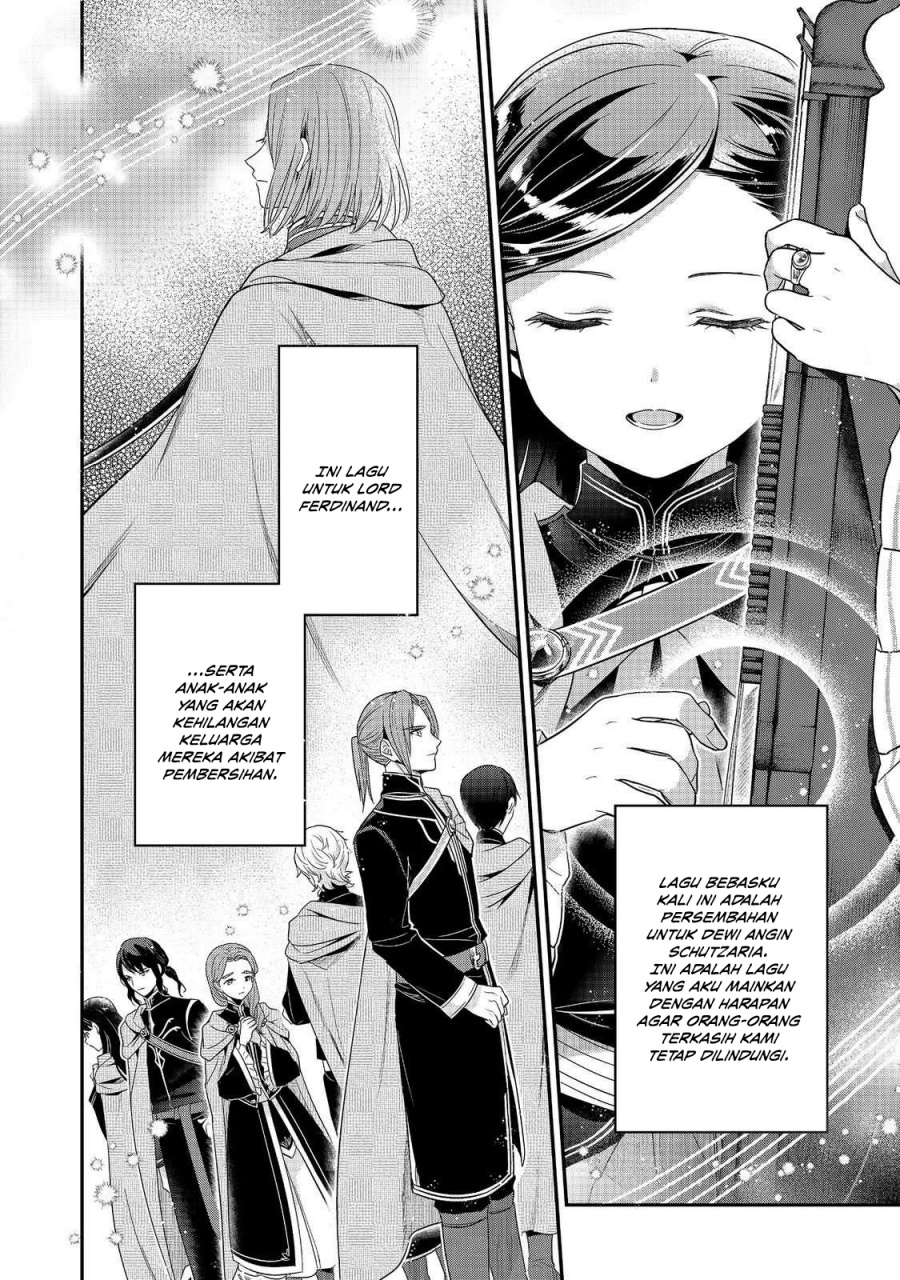 Honzuki no Gekokujou: Shisho ni Naru Tame ni wa Shudan o Erandeiraremasen—Dai 5-bu: Todaeta Chishiki wo Tsunageyou! Chapter 5 - Page 8