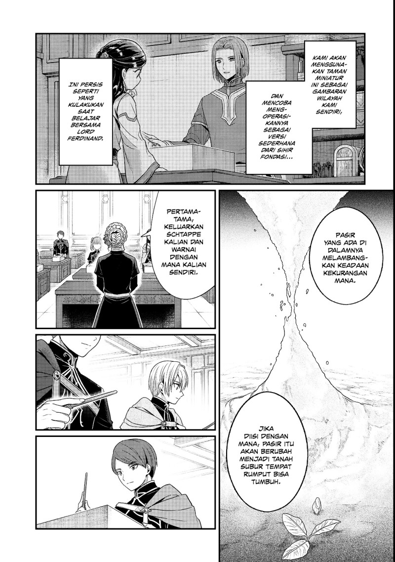 Honzuki no Gekokujou: Shisho ni Naru Tame ni wa Shudan o Erandeiraremasen—Dai 5-bu: Todaeta Chishiki wo Tsunageyou! Chapter 6 - Page 12