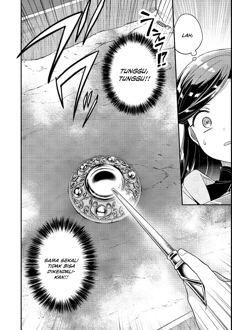 Honzuki no Gekokujou: Shisho ni Naru Tame ni wa Shudan o Erandeiraremasen—Dai 5-bu: Todaeta Chishiki wo Tsunageyou! Chapter 6 - Page 14