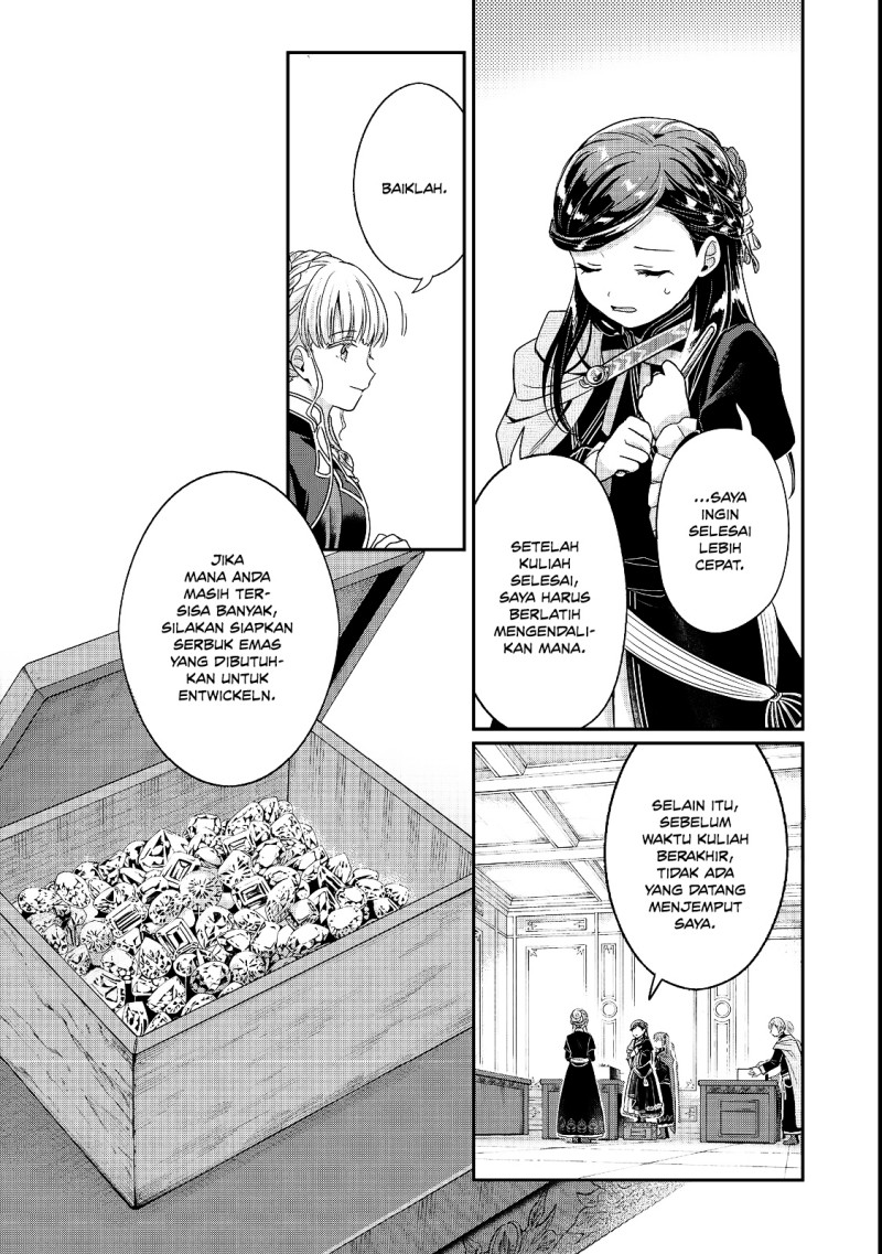 Honzuki no Gekokujou: Shisho ni Naru Tame ni wa Shudan o Erandeiraremasen—Dai 5-bu: Todaeta Chishiki wo Tsunageyou! Chapter 6 - Page 17