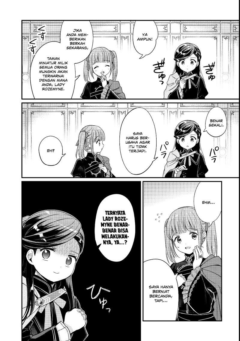 Honzuki no Gekokujou: Shisho ni Naru Tame ni wa Shudan o Erandeiraremasen—Dai 5-bu: Todaeta Chishiki wo Tsunageyou! Chapter 6 - Page 20