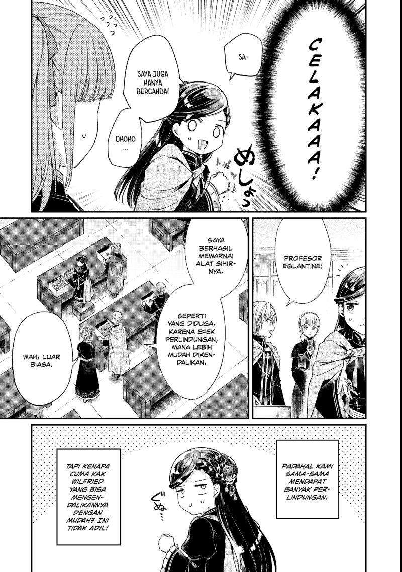 Honzuki no Gekokujou: Shisho ni Naru Tame ni wa Shudan o Erandeiraremasen—Dai 5-bu: Todaeta Chishiki wo Tsunageyou! Chapter 6 - Page 21