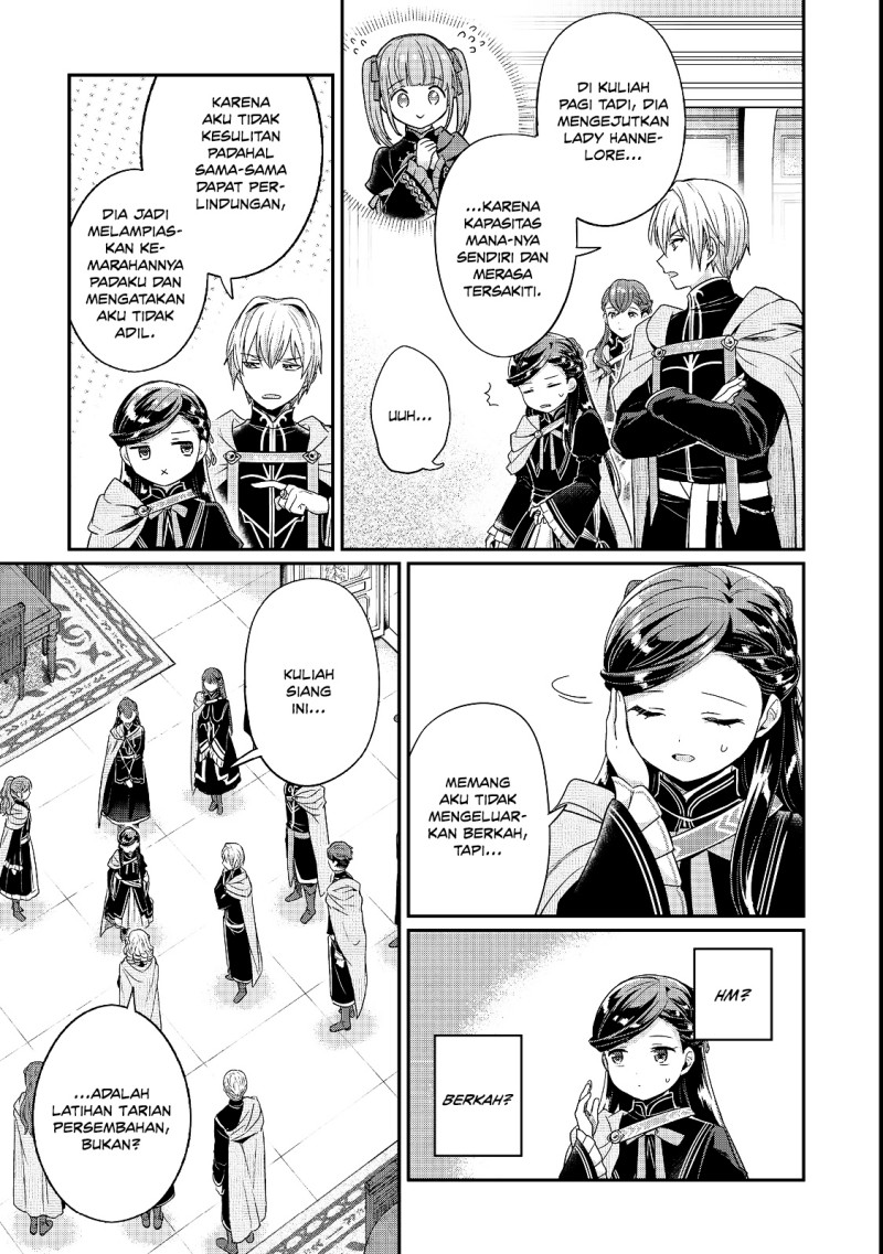Honzuki no Gekokujou: Shisho ni Naru Tame ni wa Shudan o Erandeiraremasen—Dai 5-bu: Todaeta Chishiki wo Tsunageyou! Chapter 6 - Page 23