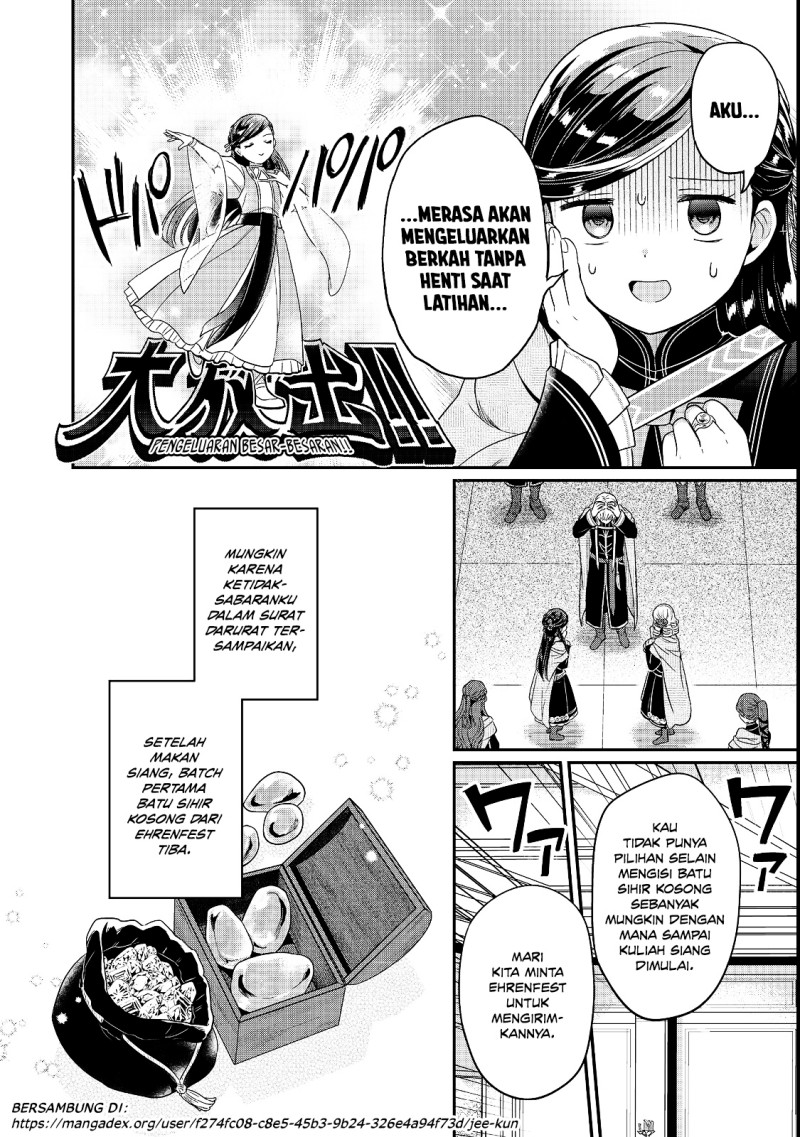 Honzuki no Gekokujou: Shisho ni Naru Tame ni wa Shudan o Erandeiraremasen—Dai 5-bu: Todaeta Chishiki wo Tsunageyou! Chapter 6 - Page 24