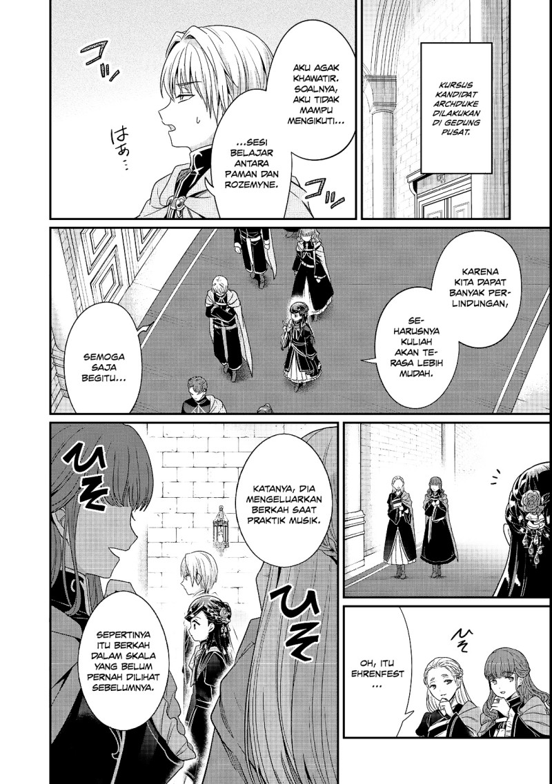 Honzuki no Gekokujou: Shisho ni Naru Tame ni wa Shudan o Erandeiraremasen—Dai 5-bu: Todaeta Chishiki wo Tsunageyou! Chapter 6 - Page 4