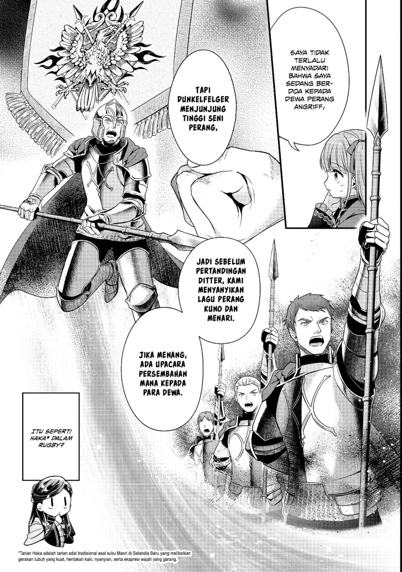 Honzuki no Gekokujou: Shisho ni Naru Tame ni wa Shudan o Erandeiraremasen—Dai 5-bu: Todaeta Chishiki wo Tsunageyou! Chapter 6 - Page 7