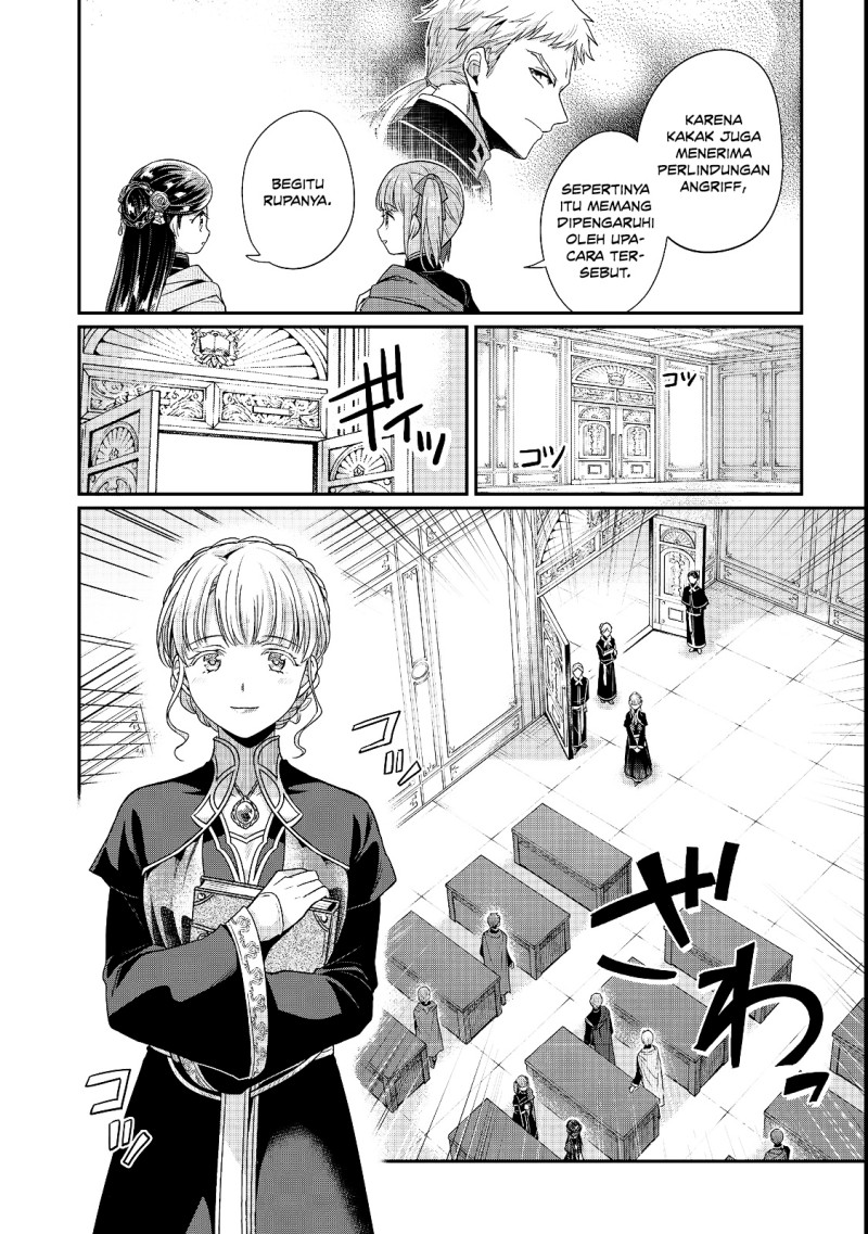 Honzuki no Gekokujou: Shisho ni Naru Tame ni wa Shudan o Erandeiraremasen—Dai 5-bu: Todaeta Chishiki wo Tsunageyou! Chapter 6 - Page 8