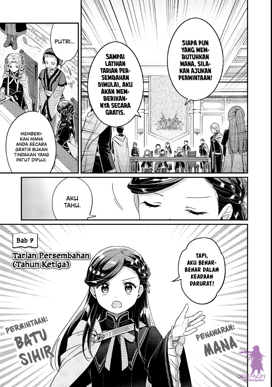 Honzuki no Gekokujou: Shisho ni Naru Tame ni wa Shudan o Erandeiraremasen—Dai 5-bu: Todaeta Chishiki wo Tsunageyou! Chapter 7 - Page 1