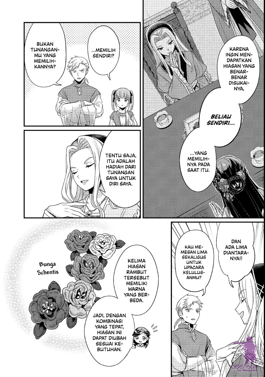 Honzuki no Gekokujou: Shisho ni Naru Tame ni wa Shudan o Erandeiraremasen—Dai 5-bu: Todaeta Chishiki wo Tsunageyou! Chapter 7 - Page 10