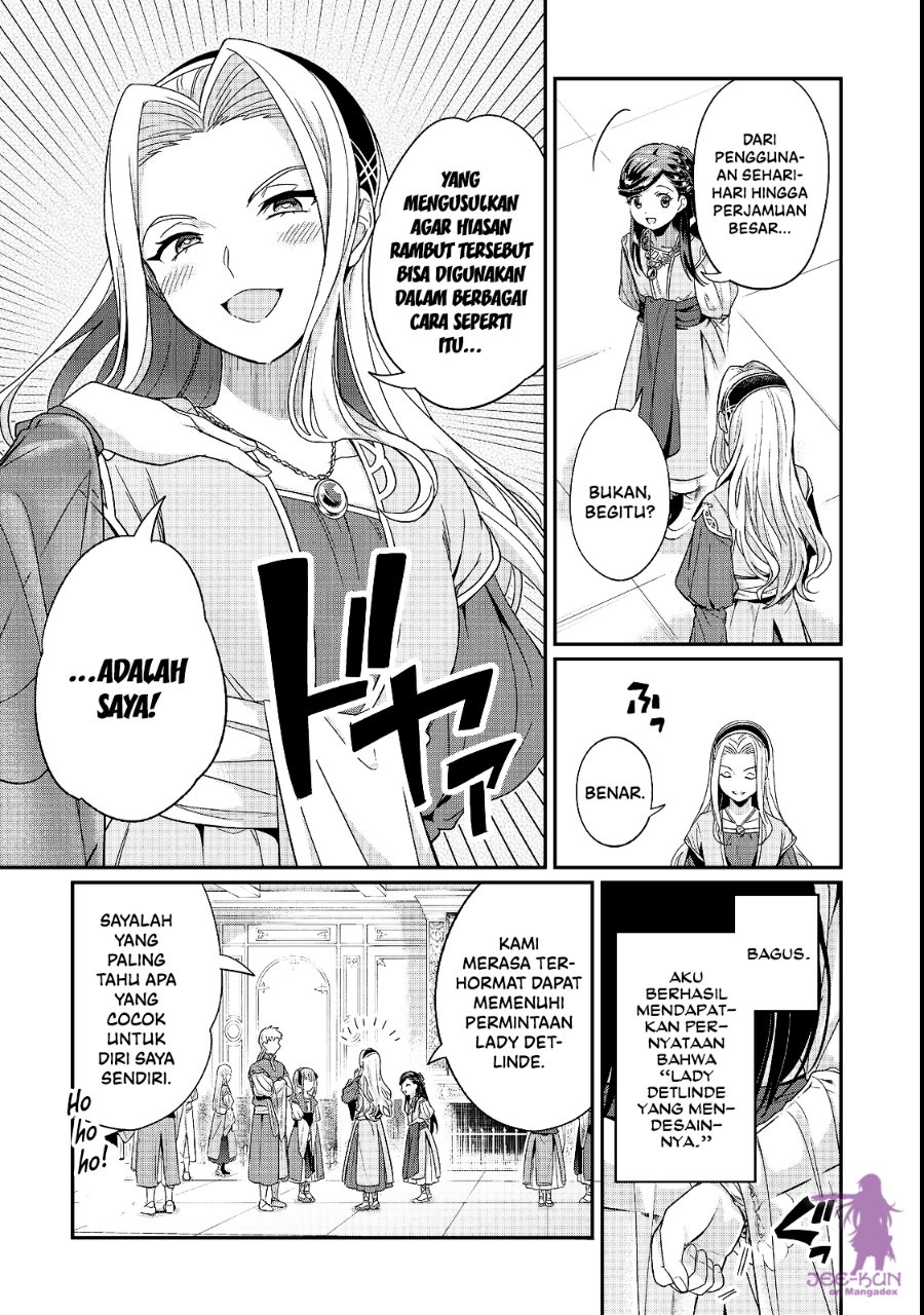 Honzuki no Gekokujou: Shisho ni Naru Tame ni wa Shudan o Erandeiraremasen—Dai 5-bu: Todaeta Chishiki wo Tsunageyou! Chapter 7 - Page 11