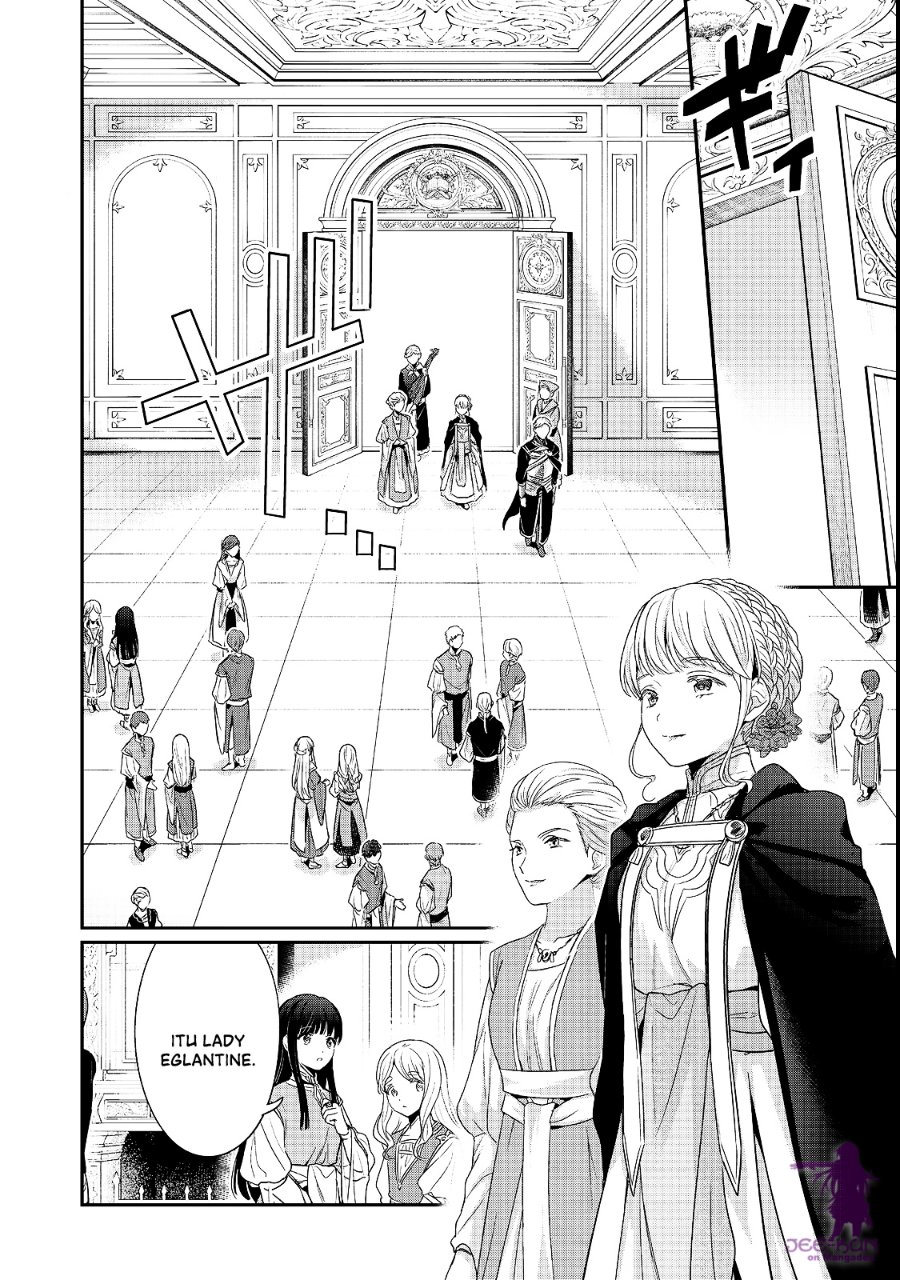Honzuki no Gekokujou: Shisho ni Naru Tame ni wa Shudan o Erandeiraremasen—Dai 5-bu: Todaeta Chishiki wo Tsunageyou! Chapter 7 - Page 12