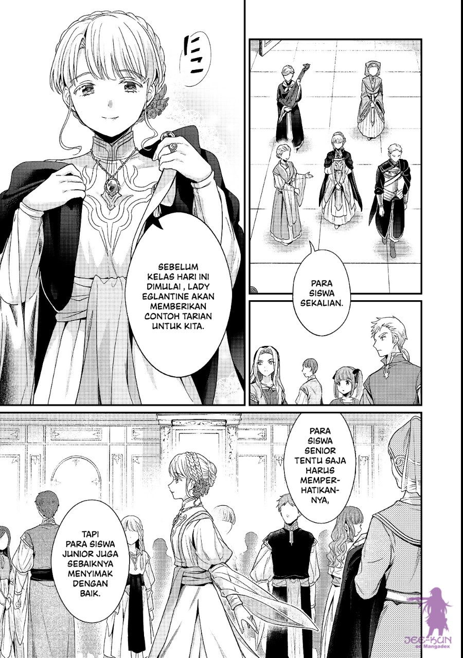 Honzuki no Gekokujou: Shisho ni Naru Tame ni wa Shudan o Erandeiraremasen—Dai 5-bu: Todaeta Chishiki wo Tsunageyou! Chapter 7 - Page 13