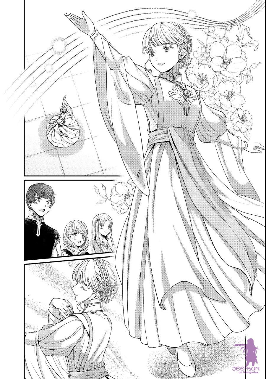 Honzuki no Gekokujou: Shisho ni Naru Tame ni wa Shudan o Erandeiraremasen—Dai 5-bu: Todaeta Chishiki wo Tsunageyou! Chapter 7 - Page 15
