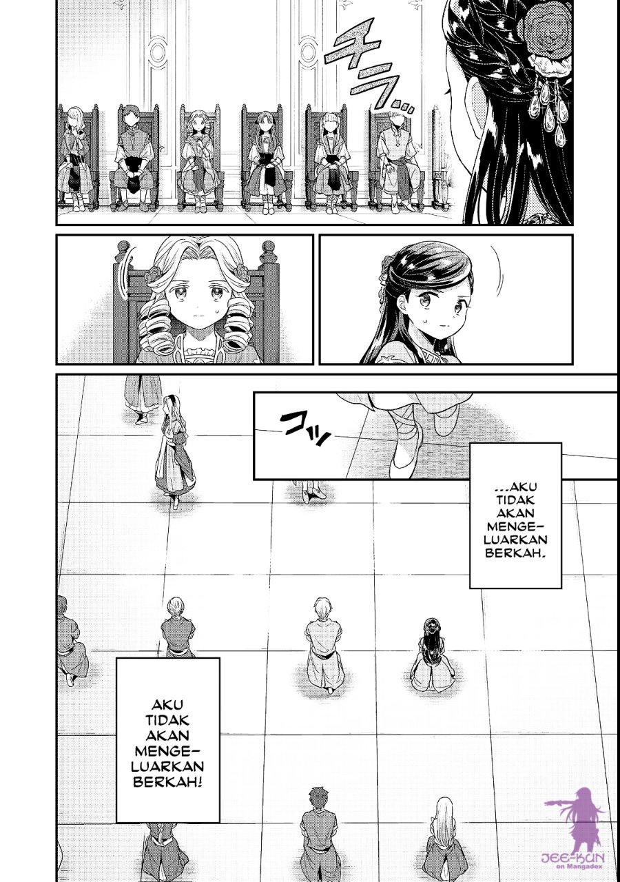 Honzuki no Gekokujou: Shisho ni Naru Tame ni wa Shudan o Erandeiraremasen—Dai 5-bu: Todaeta Chishiki wo Tsunageyou! Chapter 7 - Page 19