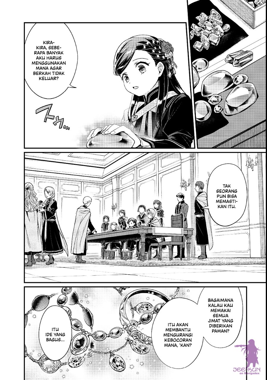 Honzuki no Gekokujou: Shisho ni Naru Tame ni wa Shudan o Erandeiraremasen—Dai 5-bu: Todaeta Chishiki wo Tsunageyou! Chapter 7 - Page 2