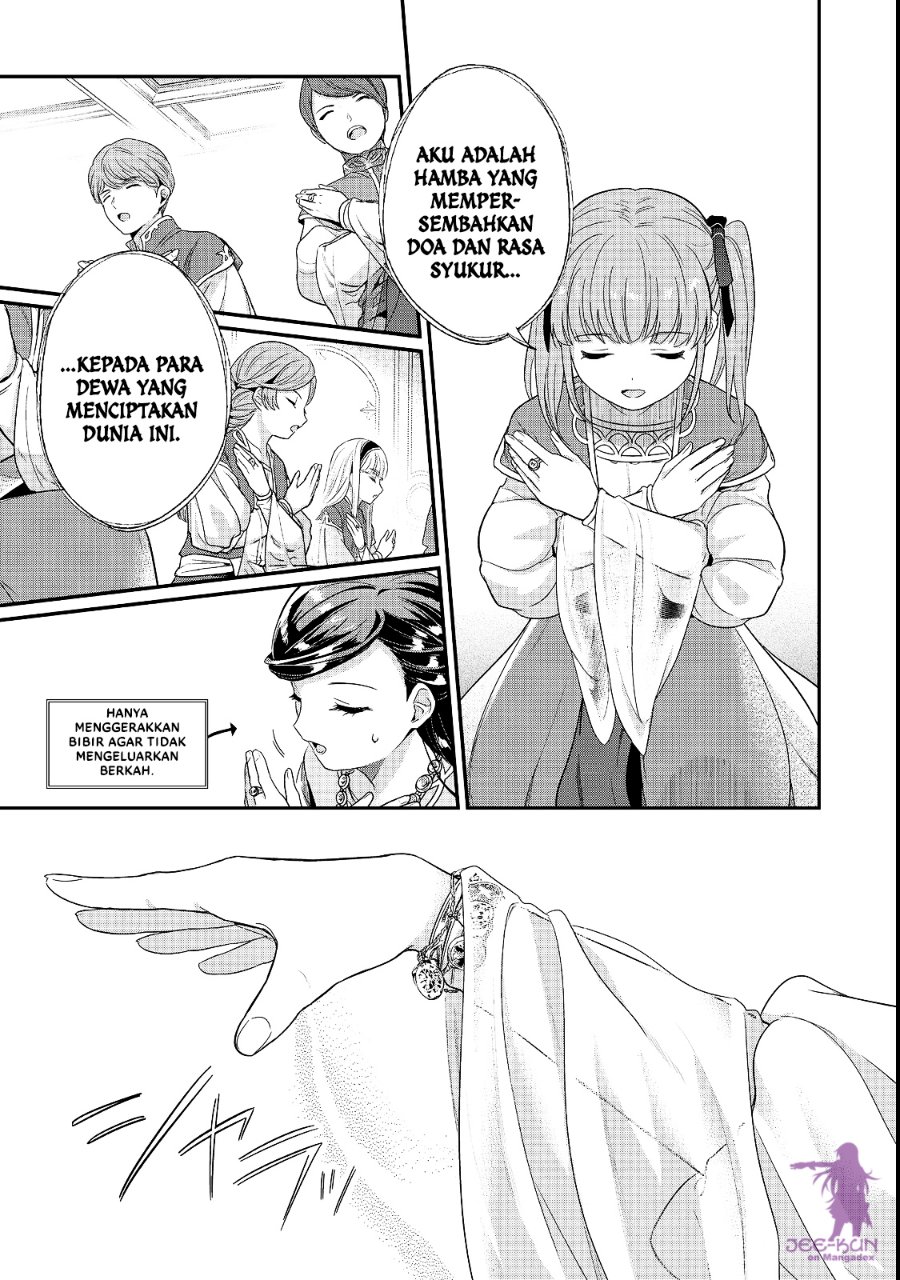 Honzuki no Gekokujou: Shisho ni Naru Tame ni wa Shudan o Erandeiraremasen—Dai 5-bu: Todaeta Chishiki wo Tsunageyou! Chapter 7 - Page 20