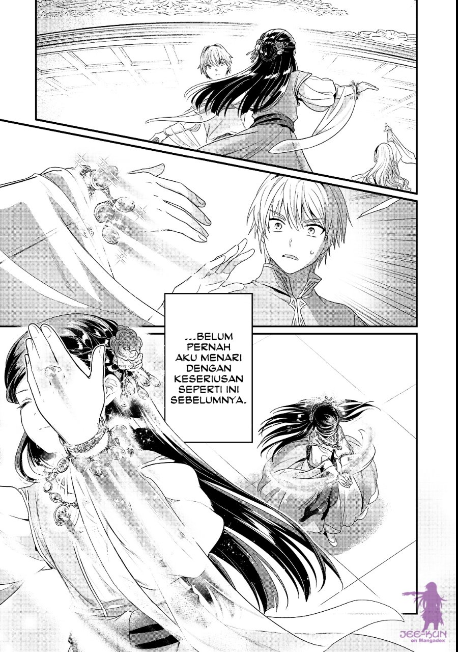 Honzuki no Gekokujou: Shisho ni Naru Tame ni wa Shudan o Erandeiraremasen—Dai 5-bu: Todaeta Chishiki wo Tsunageyou! Chapter 7 - Page 22