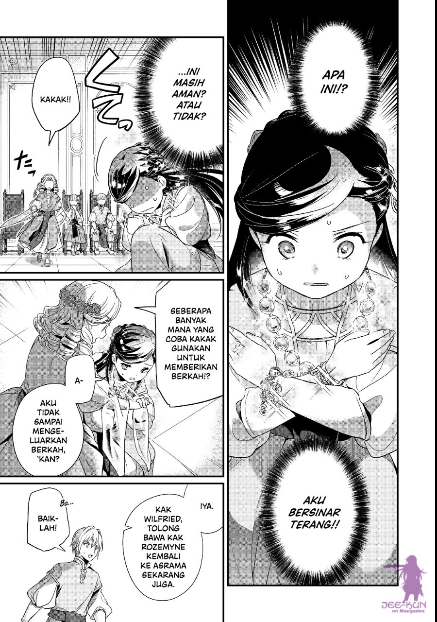 Honzuki no Gekokujou: Shisho ni Naru Tame ni wa Shudan o Erandeiraremasen—Dai 5-bu: Todaeta Chishiki wo Tsunageyou! Chapter 7 - Page 25
