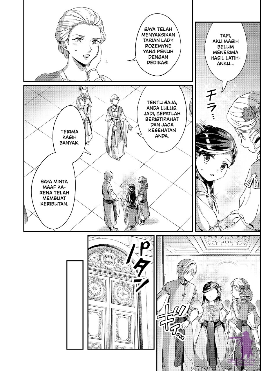 Honzuki no Gekokujou: Shisho ni Naru Tame ni wa Shudan o Erandeiraremasen—Dai 5-bu: Todaeta Chishiki wo Tsunageyou! Chapter 7 - Page 26
