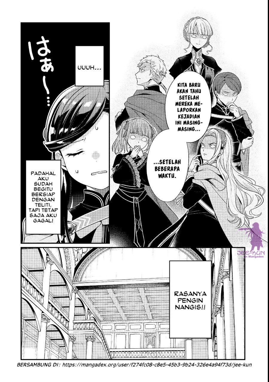 Honzuki no Gekokujou: Shisho ni Naru Tame ni wa Shudan o Erandeiraremasen—Dai 5-bu: Todaeta Chishiki wo Tsunageyou! Chapter 7 - Page 29