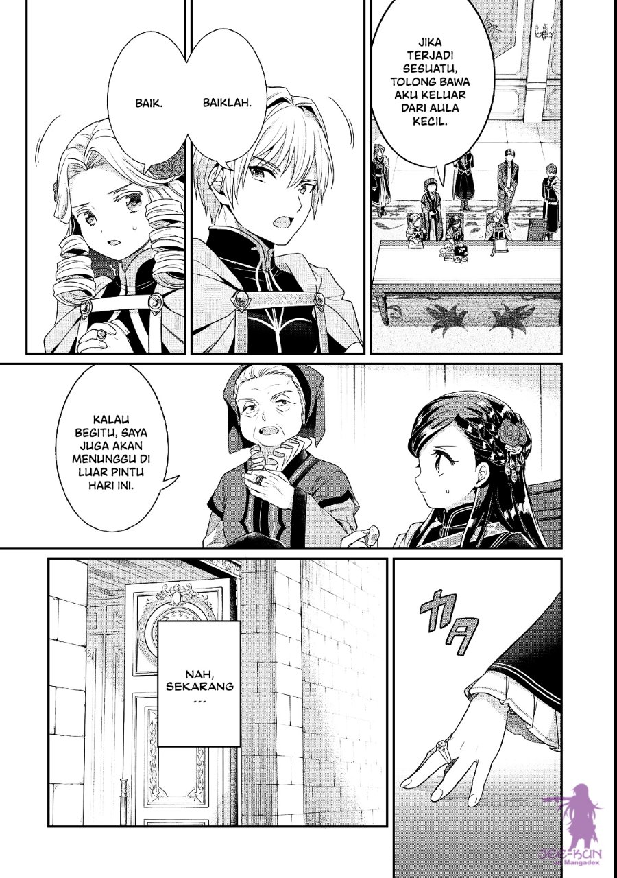 Honzuki no Gekokujou: Shisho ni Naru Tame ni wa Shudan o Erandeiraremasen—Dai 5-bu: Todaeta Chishiki wo Tsunageyou! Chapter 7 - Page 3