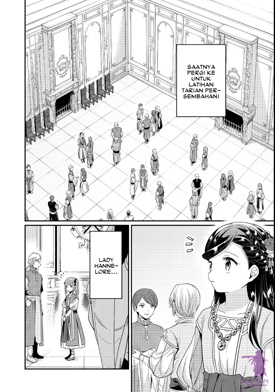 Honzuki no Gekokujou: Shisho ni Naru Tame ni wa Shudan o Erandeiraremasen—Dai 5-bu: Todaeta Chishiki wo Tsunageyou! Chapter 7 - Page 4